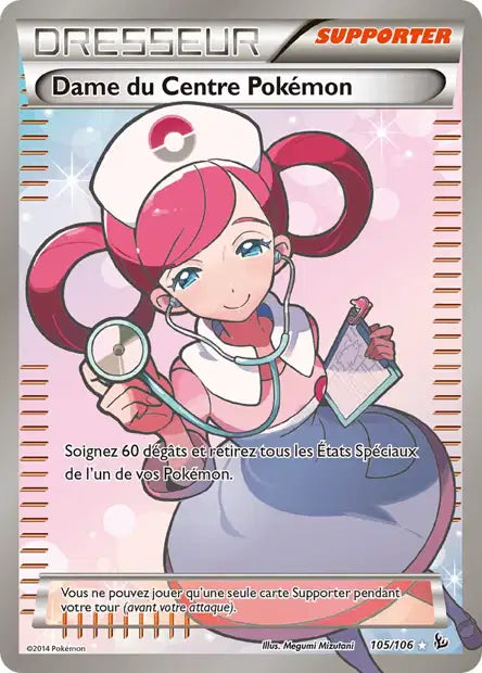 XYE - Dame du Centre Pokémon - Étincelles