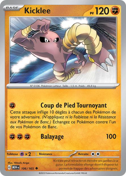 106/165 - Kicklee - EV3.5 151