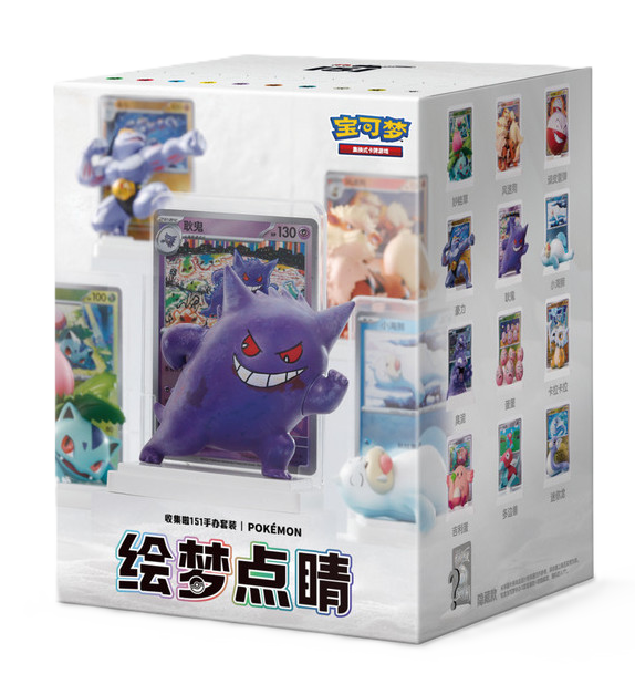 Blind Box Pokémon Dream Painting 151 – CHINOIS