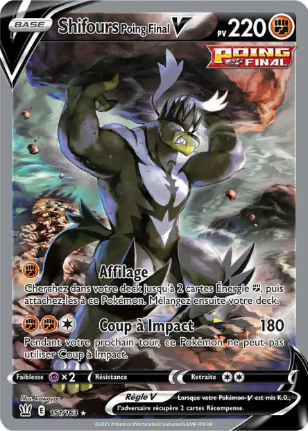 151/163 - Shifours Poing Final V - EB5 Styles de combat