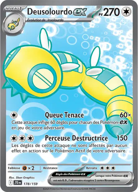 178/159 - Deusolourdo ex - EV9 Aventures Ensemble