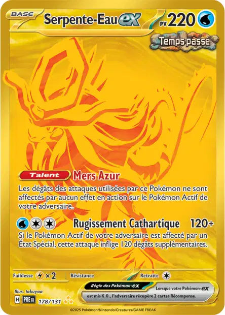 178/131 - Serpente-Eau ex - EV8.5 Évolutions Prismatiques