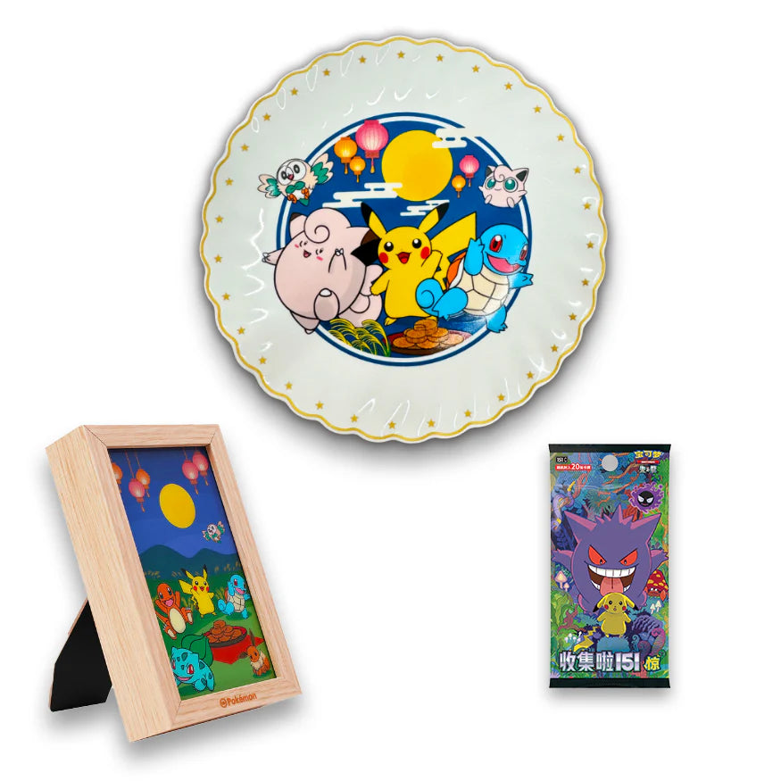 Coffret Pokemon - Mid-Autumn Festival Exclusive Gift Box Chinois