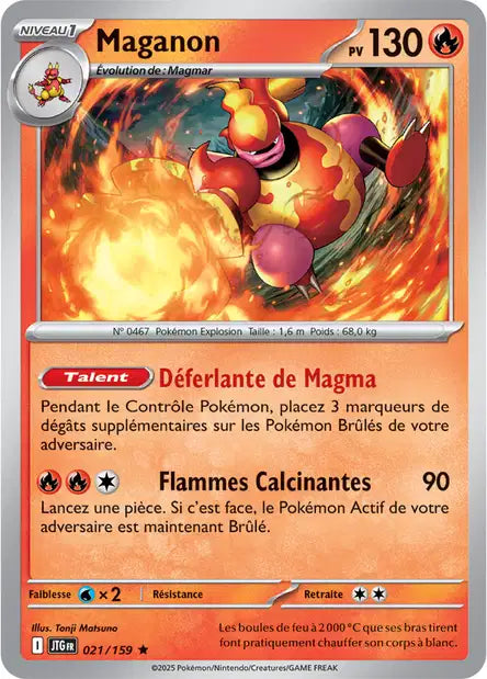 021/159 - Maganon - EV9 Aventures Ensemble