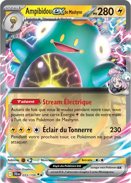 053/159 - Ampibidou ex de Mashynn - EV9 Aventures Ensemble