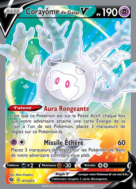 071/073 - Corayôme de Galar-V - EB3.5 La Voie du Maître
