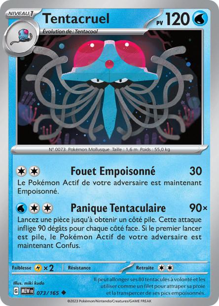 073/165 - Tentacruel - EV3.5 151
