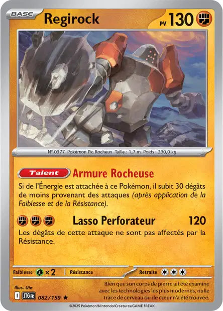 082/159 - Regirock - EV9 Aventures Ensemble