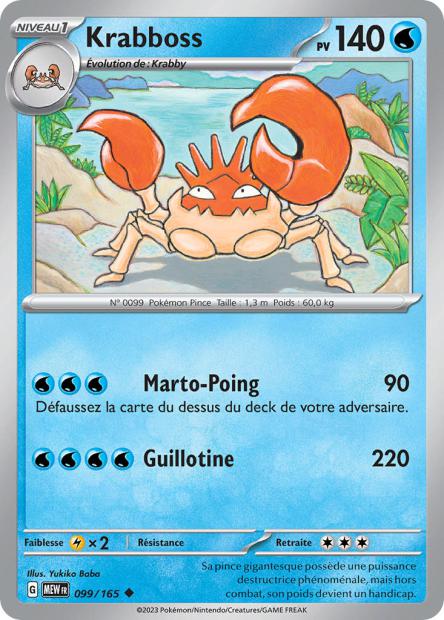 099/165 - Krabboss - EV3.5 151