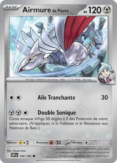 142/182 - Airmure de Pierre - EV10 Rivalités Destinées