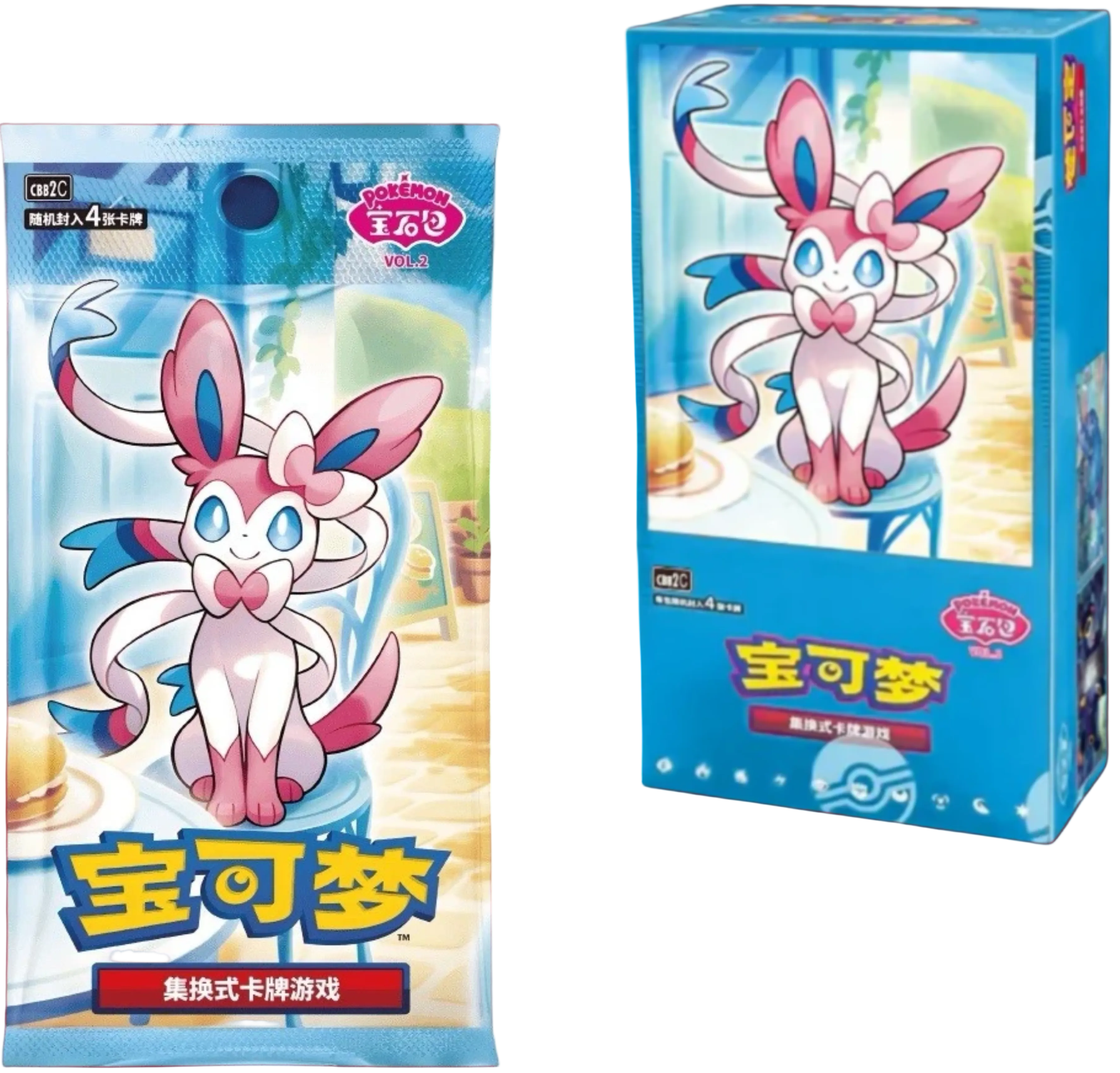 Display - Collection Gem Pack Vol. 2 - Chinois Simplifié