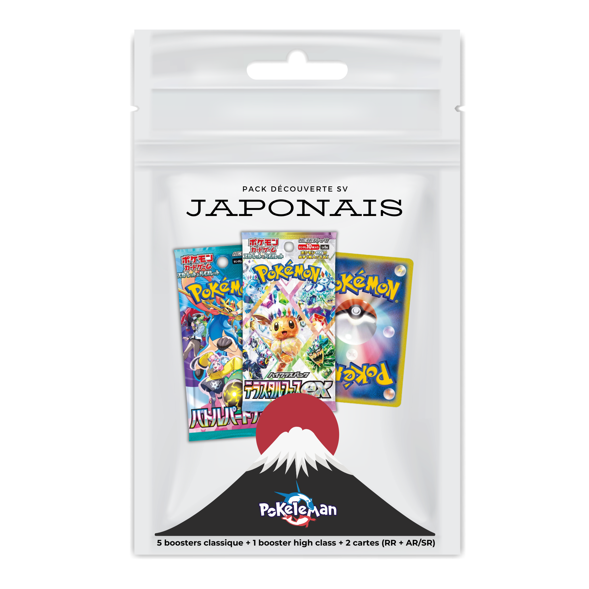 Pack découverte Scarlet & Violet - JAPONAIS