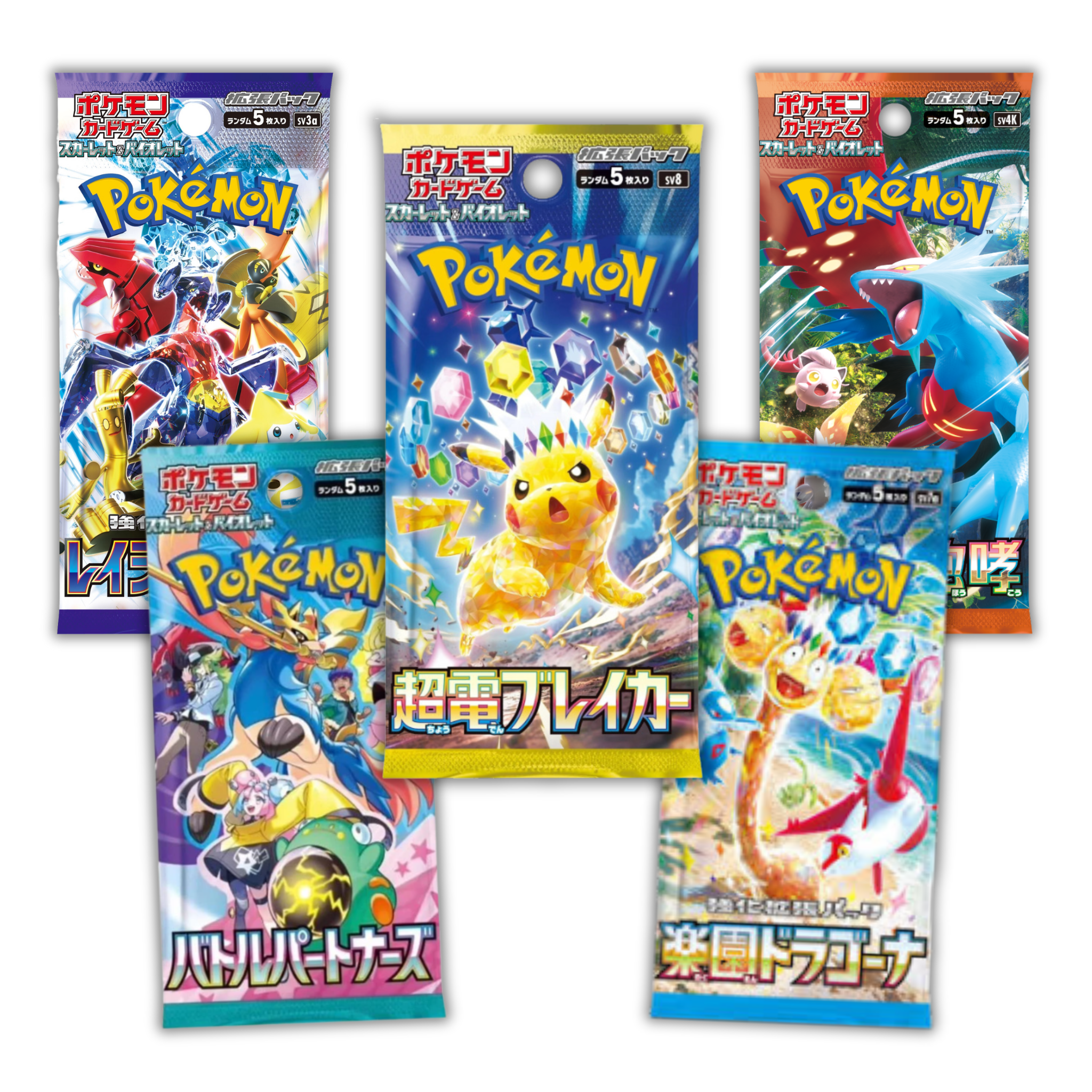 Booster en loose - Scarlet & Violet - JAPONAIS