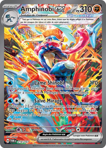214/167 - Amphinobi ex - EV6 Mascarade Crépusculaire