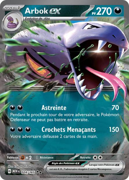 024/165 - Arbok ex - EV3.5 151