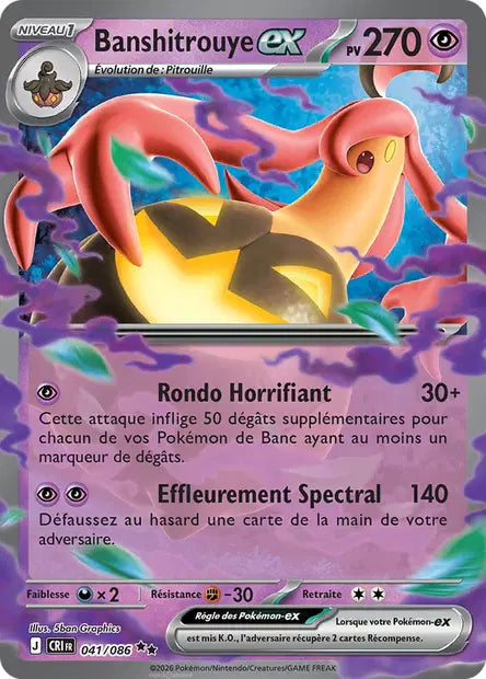 041/086 - Banshitrouye ex - ME04 Chaos Ascendant