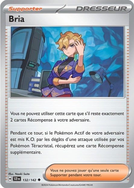 132/142 - Bria - EV7 Couronne Stellaire