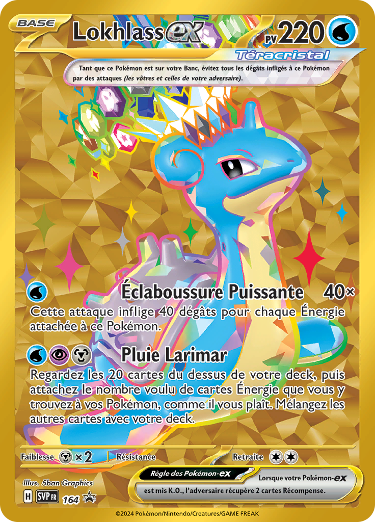 SVP164 - Lokhlass Ex - PROMO