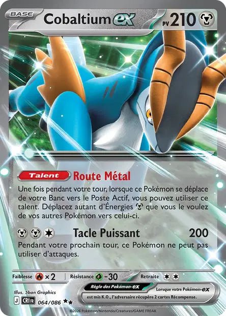 064/086 - Cobaltium ex - ME04 Chaos Ascendant