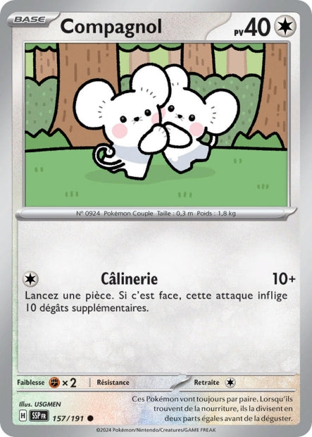 157/191 - Compagnol - EV8 Étincelles Déferlantes