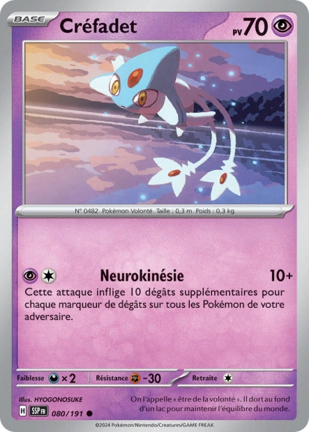 080/191 - Créfadet - EV8 Étincelles Déferlantes