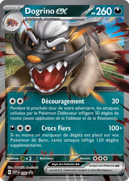 SVP086 - Dogrino ex - PROMO