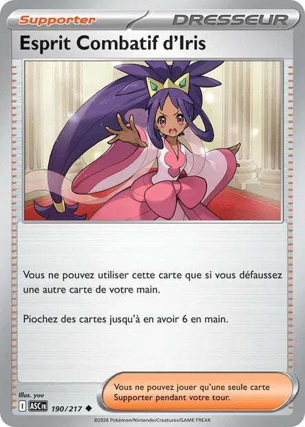190/217 - Esprit Combatif d'Iris - ME2.5 Héros Transcendants