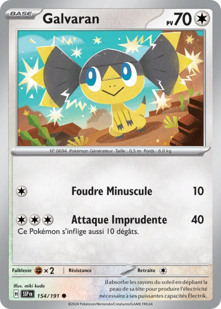 154/191 - Galvaran - EV8 Étincelles Déferlantes