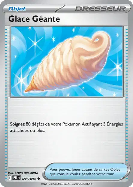 091/94 - Glace Géante - ME02 Flammes Fantasmagoriques