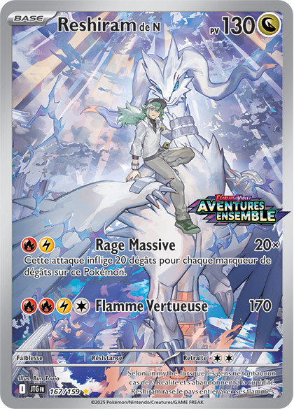 167/159 - Reshiram de N STAMP - EV9 Aventures Ensemble