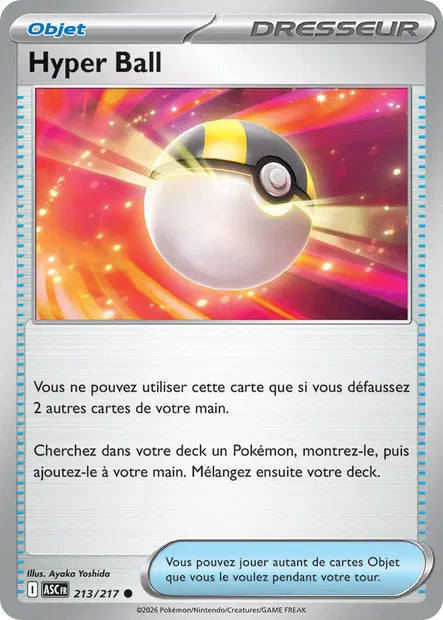 213/217 - Hyper Ball - ME2.5 Héros Transcendants