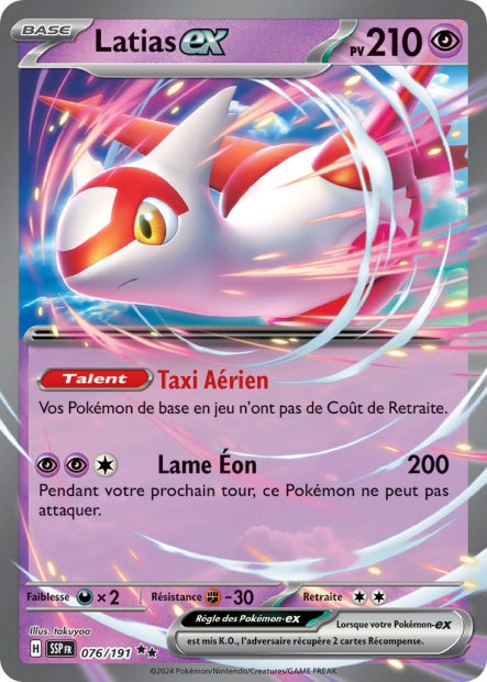 076/191 - Latias ex - EV8 Étincelles Déferlantes