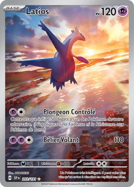 203/191 - Latios - EV8 Étincelles Déferlantes
