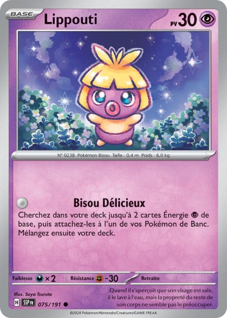 075/191 - Lippouti - EV8 Étincelles Déferlantes