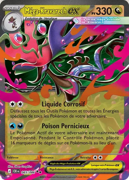 065/086 - Mega-Kravarech ex - ME04 Chaos Ascendant
