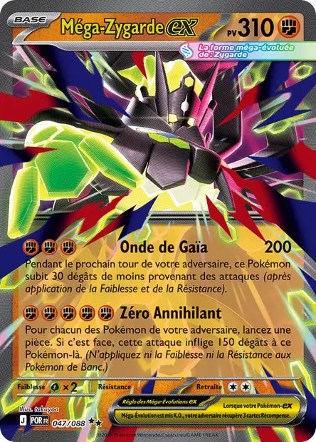 047/088 - Mega-Zygarde ex - ME3 Équilibre Parfait