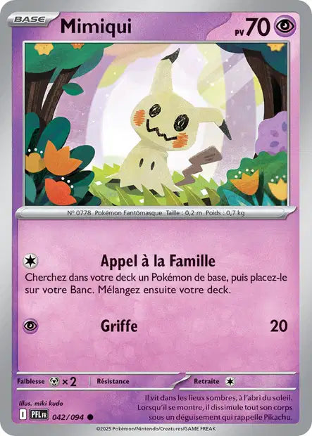042/94 - Mimiqui - ME02 Flammes Fantasmagoriques