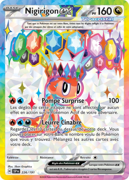 226/191 - Nigirigon ex - EV8 Étincelles Déferlantes