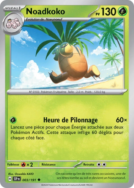 003/191 - Noadkoko - EV8 Étincelles Déferlantes