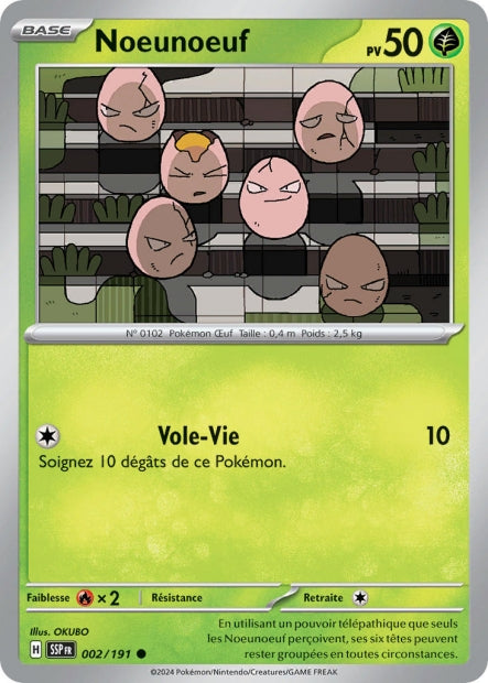 002/191 - Noeunoeuf - EV8 Étincelles Déferlantes