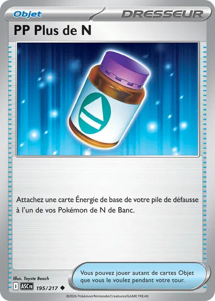 195/217 - PP Plus de N - ME2.5 Héros Transcendants