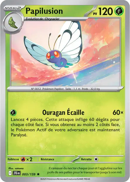 003/159 - Papilusion - EV9 Aventures Ensemble