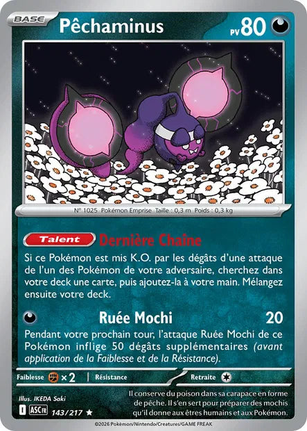 143/217 - Pêchaminus - ME2.5 Héros Transcendants