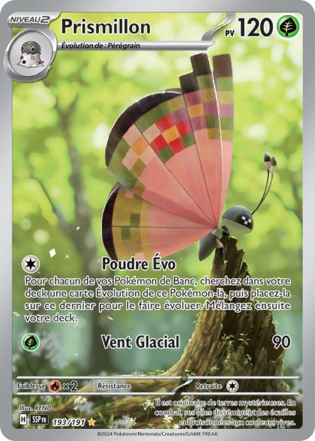193/191 - Prismillon - EV8 Étincelles Déferlantes