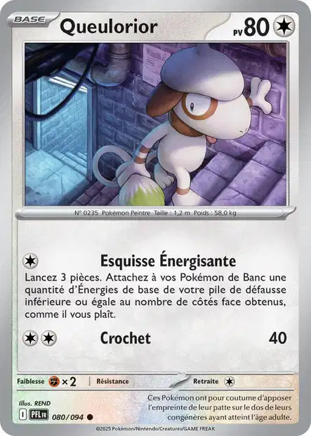 080/94 - Queulorior - ME02 Flammes Fantasmagoriques