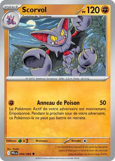 050/94 - Scorvol - ME02 Flammes Fantasmagoriques