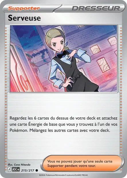 215/217 - Serveuse - ME2.5 Héros Transcendants