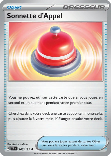 165/191 - Sonnette d'Appel - EV8 Étincelles Déferlantes