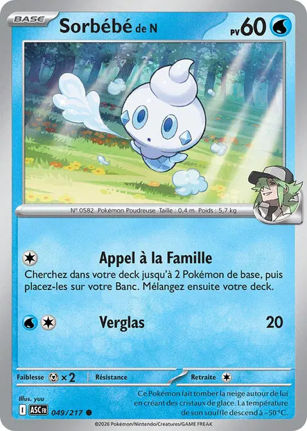 049/217 - Sorbébé de N - ME2.5 Héros Transcendants