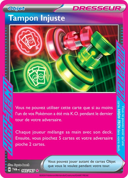 165/167 - Tampon Injuste - EV6 Mascarade Crépusculaire